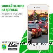 2гіс, міський інформаційний сервіс фото