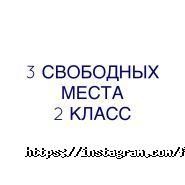 Feelinen, мовна школа фото