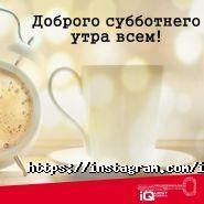 IQquest, компанія з організації квестів фото