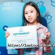 ELEMENT, школа программирования фото