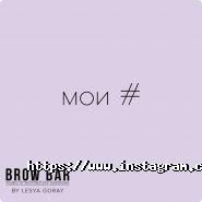 Brow bar by Lesya Goray, студия моделирования бровей фото