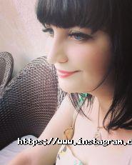 Ведуча Анна Хомишена фото