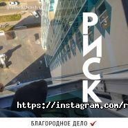RESHETKI.HITECH, компания по производству решеток на окна фото