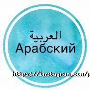 Sha, бюро переводов фото