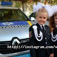 Вінницьке вище професійне училище Департаменту поліції охорони фото