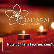 Thaisabai, масажний SPA-салон фото