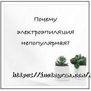 Mira, салон краси фото