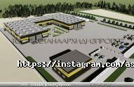 АстанаАрхиДизПроект, проектная компания фото