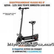 Boom-Shop.kz, интернет-магазин фото