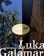 Luka Galamar, рекламно-виробнича компанія фото