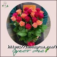 ff.ua, служба доставки квітів фото