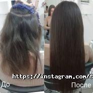Rai, студія краси фото