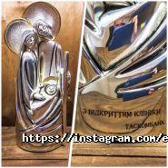 Граверная майстерня фото