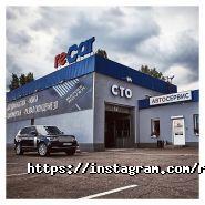 ReCar, станція технічного обслуговування фото