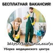 Польська Праця, кадрове агентство з працевлаштування фото