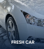 FreshCar, мийка самообслуговування фото