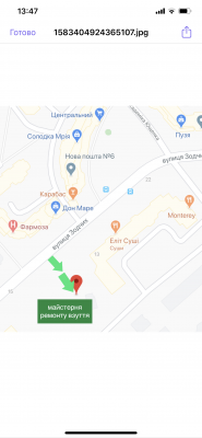 ReStep, ремонт взуття, розтяжка взуття фото