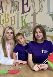 Дитяча корпорація успіху, центр ранього розвитку фото