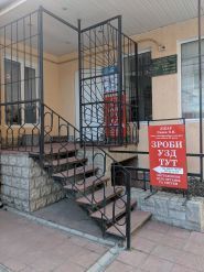 Кабінет ультразвукової діагностики Савки О.В фото