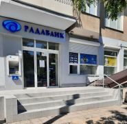 Радобанк фото