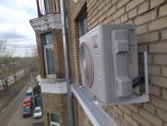 Mitsubishi Aircond, магазин кондиціонерів фото