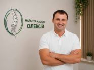Мастер массажа Алексей фото