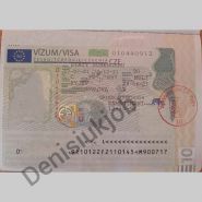 Робота за кордоном від Олександра Денисюка фото