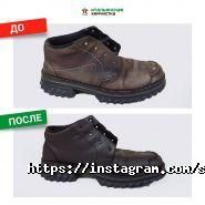 HeyDay, дизайнерская одежда фото