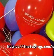 Step Up, міжнародний центр професійної освіти фото