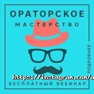 AlterSchool, актерская студия фото