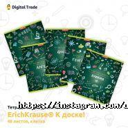 Digital Trade, интернет-магазин фото