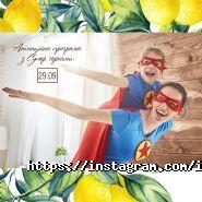 Il riccio, ресторан фото