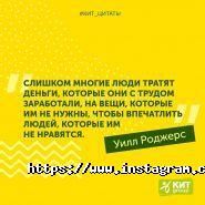 КІТ Group, пункт обміну валют фото