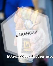 Wow! Waffle, кіоск гонконгських вафель фото
