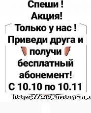 Амбал, тренажерний зал фото