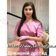 Косметолог Лещенко Таїса фото