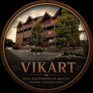 Vikart Dnister Hotel, база відпочинку фото