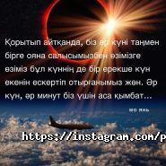 Sha, бюро переводов фото