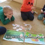 Глобус, приватний садок фото