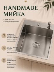 Bravo & GTV, мебельная фурнитура фото