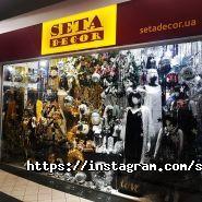 Seta Decor, мережа магазинів фото