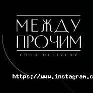 Delfin Studio, веб-студия фото