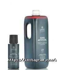 Maqpro Ukraine, магазин косметики фото