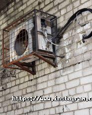 Scu, сервісне обслуговування кондиціонерів фото