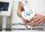 Body Lpg, салон краси фото