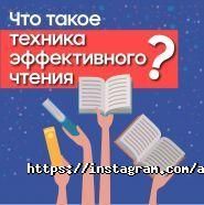 Advance, сеть центров интеллектуального развития и ментальной арифметики фото