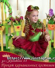 Карнавал, творча студія фото