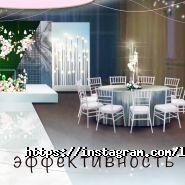 Лілія-декор, оформлення залу фото