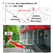 Адвокат Ткаченко Світлана Василівна фото