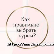 Юніверсум, навчальний центр фото